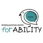 Ψυχοπαιδαγωγικό κέντρο forABILITY