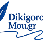 dikigorosmou.gr