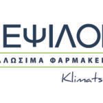ΕΨΙΛΟΝ ΑΝΑΛΩΣΙΜΑ ΦΑΡΜΑΚΕΙΟΥ